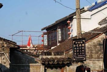 Xitang Fangzhai Hotel Xitang (Zhejiang) Exterior foto